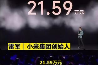 体坛：泰中战胜利助燃中韩战，四万张门票一夜之间售空